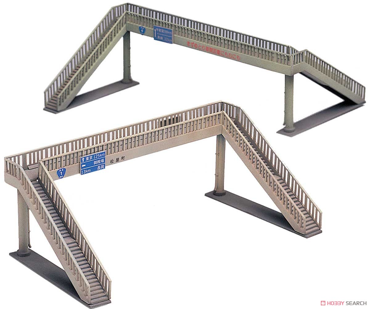 Footbridge (2pair) (Unassembled Kit) (Model Train) Other picture1