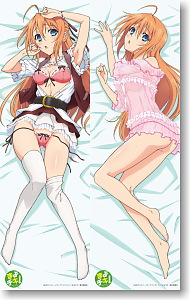 Mayo Chiki! Konoe Subaru Dakimakura Cover (Anime Toy)