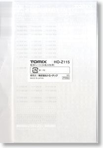【 HO-Z115 】 転写シート (24系24形用) (1個入り) (鉄道模型)