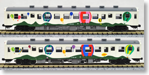 国鉄 キハ52-100形 (ときめきの恋列車) (2両セット) (鉄道模型)