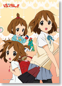 Hirasawa Yui ! (Anime Toy)