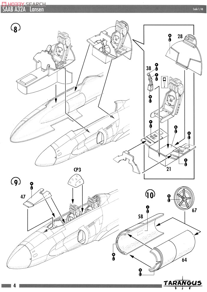 サーブ A32A ランセン 対地・対艦攻撃機 (プラモデル) 設計図3