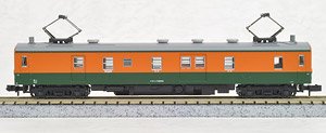 クモユニ74 0 湘南色 (M) (鉄道模型)