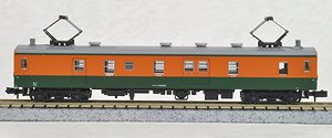 クモユニ74 0 湘南色 (鉄道模型)