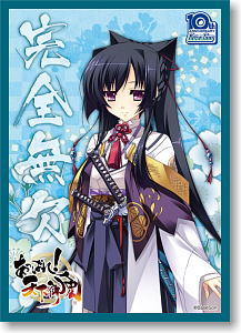 Character Sleeve Collection Appare! Tenkagomen [Tokugawa Eimi] (Card Sleeve)
