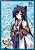 Character Sleeve Collection Appare! Tenkagomen [Tokugawa Eimi] (Card Sleeve) Item picture1