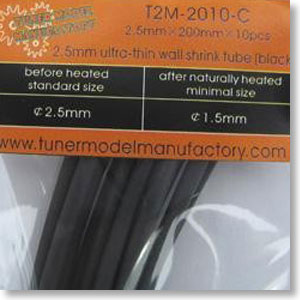 2.5mm ultra-thin wall shrink tube (Black) (Model Car)