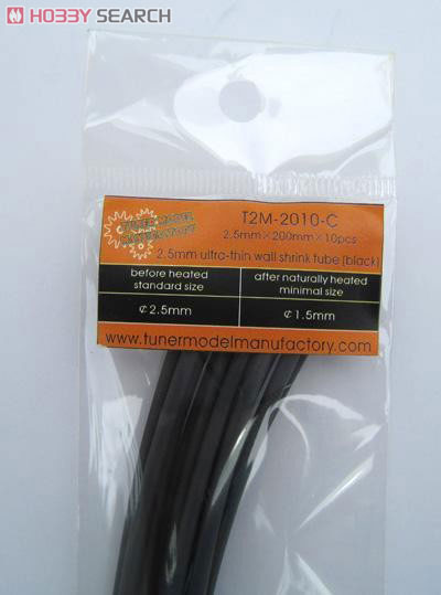 2.5mm ultra-thin wall shrink tube (Black) (Model Car) Other picture1