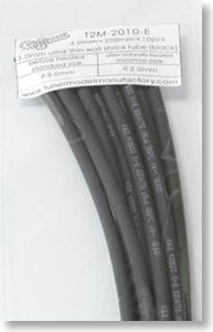 3.0mm ultra-thin wall shrink tube (Black) (Model Car)