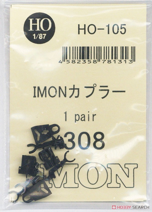 HO-105 IMONカプラー (1両分・1組) (鉄道模型) 商品画像1