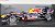 レッド ブル レーシング ルノー RB6 S.ベッテル ブラジルGP ウィナー 2010 (ミニカー) 商品画像1
