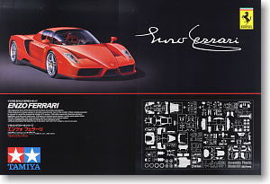 Enzo Ferrari (Model Car)