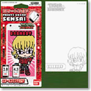 Print Guard Sensai Smart Phone Tiger & Bunny SD04 Barnaby B (Anime Toy)