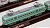 鉄道コレクション 南海 21000系 旧塗装 (4両セット) (鉄道模型) その他の画像2