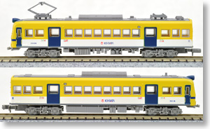 The Railway Collection Ichibata Electric Railway Series 3000 (2-Car Set) (Model Train)