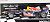 レッドブル レーシング ルノー RB7 S.ベッテル マレーシアGP ウィナー 2011 (ミニカー) 商品画像2