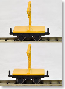 保線用トロッコ レール運搬車 (2両セット) (鉄道模型)
