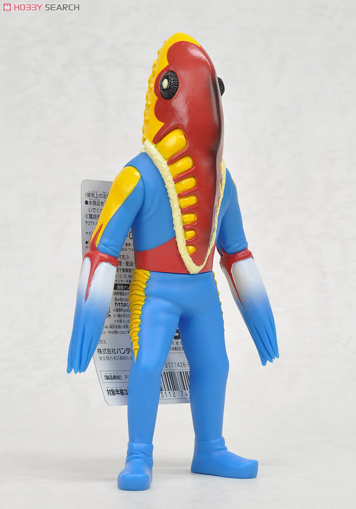 ウルトラ怪獣シリーズEX メトロン星人 (キャラクタートイ) 商品画像3