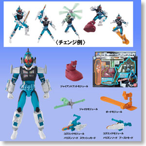 FMCS 07 Kamen Rider Fourze Cosmic States (Character Toy)