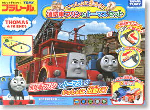 Fire-Engine Flynn & Thomas Set (Plarail)