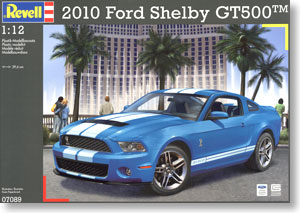 2010 フォードシェルビー GT500 (プラモデル)