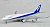 1/400 BOEING747-400 JA8098 国際線 ウイングレッド付き (完成品飛行機) 商品画像2