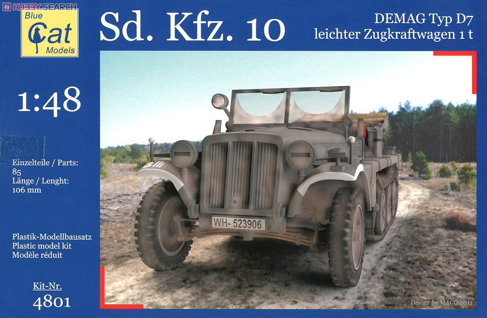 Zukraftwagen 1t (SdKfz.10) Demag Type D7 Europe (Plastic model) Item picture3