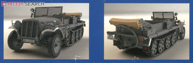 Zukraftwagen 1t (SdKfz.10) Demag Type D7 Europe (Plastic model) Item picture4