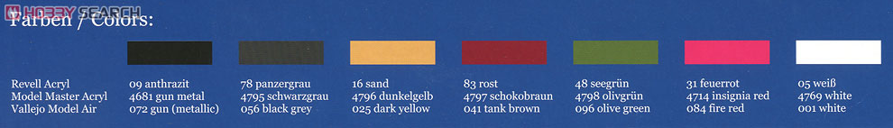 Zukraftwagen 1t (SdKfz.10) Demag Type D7 Europe (Plastic model) Color1