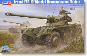 French Army EBR-10 Wheeled Armored Vehicle (Plastic model)