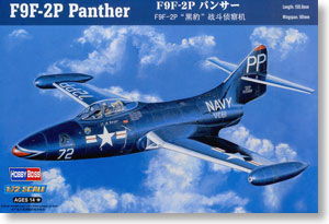 F9F-2P Panther (Plastic model)
