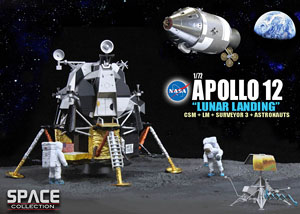 NASA アポロ12号 CSM(司令船/機械船) + 月着陸船 + サーベイヤー3号 w/月面ベース (完成品宇宙関連)