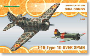 I-16 Type 10 over Spain DUAL COMBO (Plastic model)