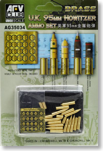 British Armed Forces Ammunition Set for 95mm Howitzer (Brass) (Plastic model)