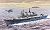 イギリス海軍 航空母艦 インヴィンシブル フォークランド紛争30周年記念 (プラモデル) その他の画像1