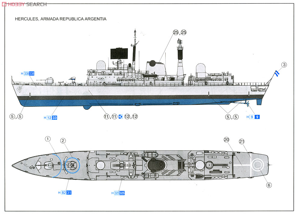 イギリス海軍 42型駆逐艦 シェフィールド(バッチI) フォークランド紛争40周年記念 (プラモデル) 塗装3