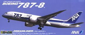 ボーイング 787-8 ANA ドリームライナー (プラモデル)