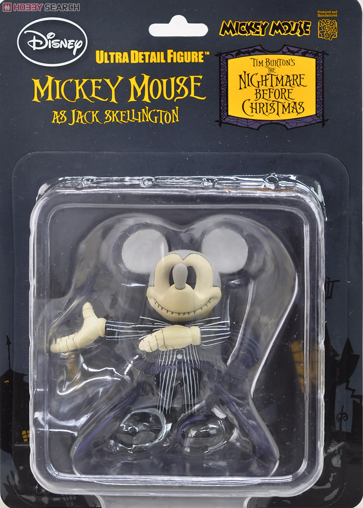 UDF No.148 Mickey Mouse (Completed) Item picture2
