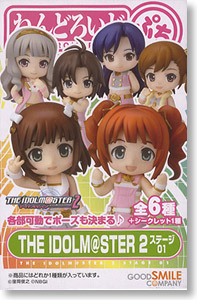 Nendoroid Petite: THE IDOLM@STER 2 - Stage 01 8 pieces (PVC Figure)