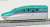 B Train Shorty Shinkansen Series E5 A Set (No.1,3,5,8) (4-Car Set) (Model Train) Item picture6