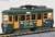 Bトレインショーティー 路面電車6 (7500形阪堺色+8800形イエロー) (2両セット) (鉄道模型) その他の画像7