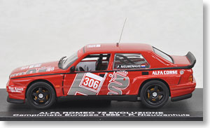 アルファ・ロメオ 75 エボルツィオーネ IMSA 1989年 #306 ドライバー:P. Nieuwenhuis (ミニカー)