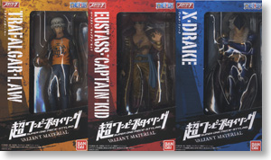 超ワンピーススタイリング VALIANT MATERIAL 3個セット (食玩)