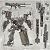 Super Robot Chogokin Armored Core V UCR-10/A (Completed) Item picture7