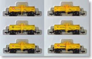 タキ5450 コレクターズセット (25t積液化塩素専用車) (6両セット) (鉄道模型)