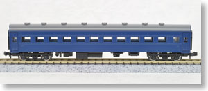 J.N.R. Type OHA35 Coach (Post-war/Corner-folded Front/Blue Color) (Model Train)