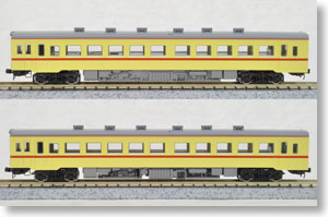 国鉄 キハ55形 ディーゼルカー (準急色・一段窓) (2両セット) (鉄道模型)
