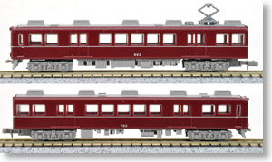The Railway Collection Iga Railway Series 860 (Maroon Red) (2-Car Set) (Model Train)