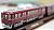 The Railway Collection Iga Railway Series 860 (Maroon Red) (2-Car Set) (Model Train) Other picture4