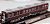 The Railway Collection Iga Railway Series 860 (Maroon Red) (2-Car Set) (Model Train) Other picture5